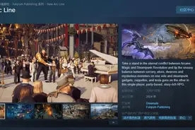 CRPG《New Arc Line》Steam页面上线 2024年发售图片