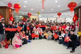 【中非情缘】一位非洲留学生的中国情缘图片