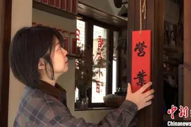 南京助力主理人小店蓬勃成长：让年轻的梦想成为城市的“窗口”图片