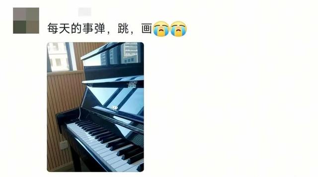 “学计算机，大姨让我给她微信余额改得多一些……”