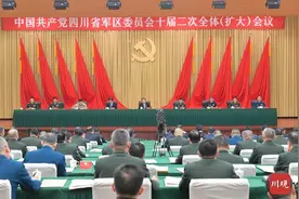 王晓晖在省军区党委十届二次全体（扩大）会议上强调：推动经济建设和国防建设良性互动，不断开创国防动员和后备力量建设新局面图片