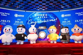 蜜雪冰城上市首日收涨43%，市值超千亿港元，相当于37个“奈雪的茶”图片