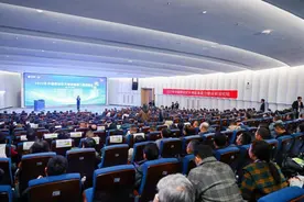 2025年中国移动（成都）产业研究院空天地应急能力建设前沿论坛圆满落幕图片