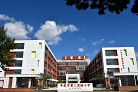青岛平度凤台街道：家门口就能“上好学”办好人民满意的教育图片