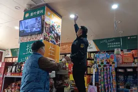 济源思礼镇：智能烟感为“九小场所”添上消防安全“防火墙”图片