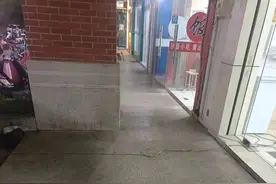飞线充电绊人致大脚趾骨折，赔了一万五图片