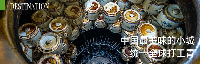 伊春，一个巨大的北漂托管所