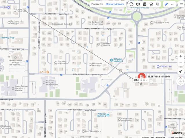 以军空袭多哈地点距中使馆仅800米