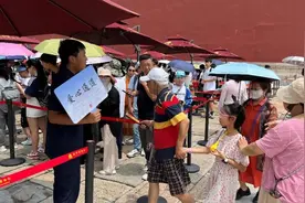 逛故宫最新“攻略”，一般人我不告诉他图片