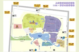 10K·梦享公园导览图图片