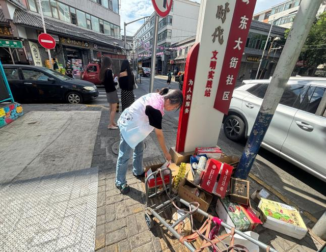 城中区 青年志愿者助力中区旅游服务保障