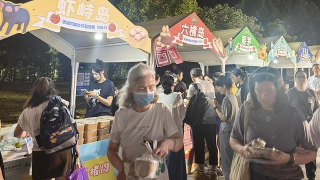 浙江省“村BA”总决赛普陀收官
