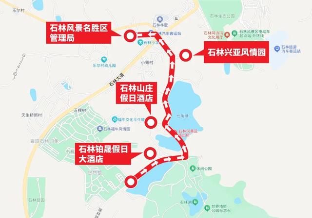 昆明半程马拉松交通攻略｜大交通及赛事摆渡方式一贴解决！