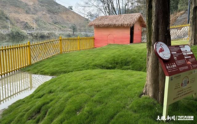 遵义动物园2月7日焕新开园