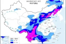 未来一周两轮降雨过程接连来袭，这些地方或有大暴雨图片