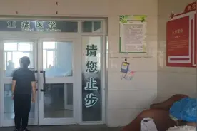 37岁单亲爸爸全身93%烧伤 家人求助：“帮帮我们”｜云求助图片