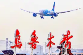 辨词：地窝堡 “堡”bǎo？pù？bǔ？图片