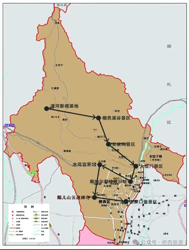 国庆游桥西，免费公交旅游专线带你一站式打卡多景区