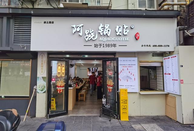 只做外卖不再“香”，平台却还扎堆布局，美团京东都说要开1万家