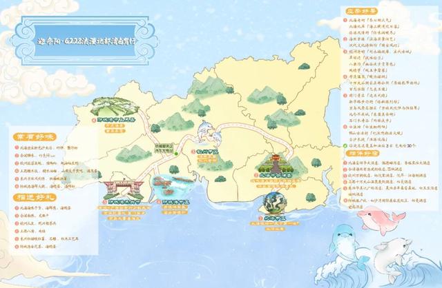 暖身又暖心！8条自驾线路带你在广西反向过冬→