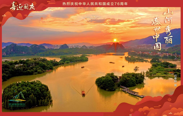 假期首日！美景在线，活动多多……逛过还想来！