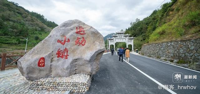 晚潮｜运动秋炉：在旅途中连接身心与自然