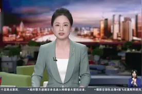 海南三亚：上海科研团队在崖州湾近海试验场开展试验任务视频封面