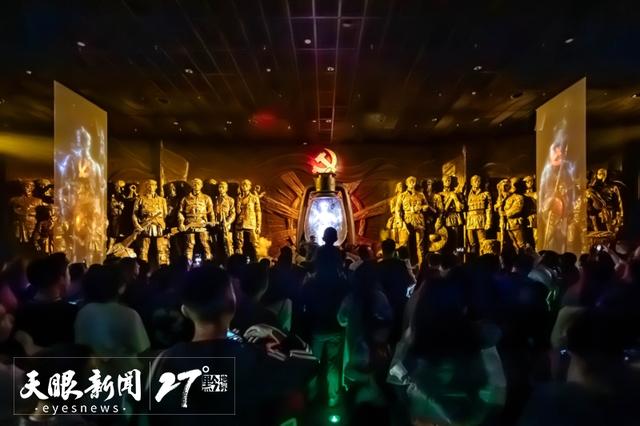 以数为笔 让游客乐享贵州“十二时辰”