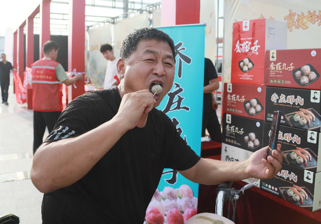 国庆游乔庄，这张游玩图先收藏！