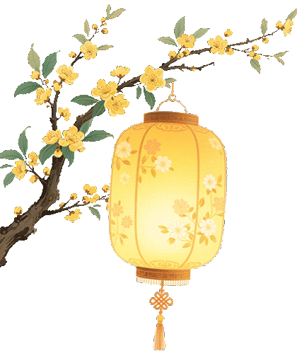 月满京城，站站生花！“七站两场”中秋打卡指南来了！