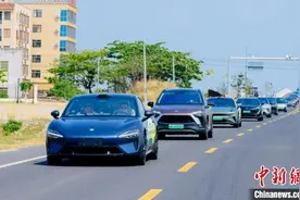 中国·海南2024首届新能源汽车众测环岛赛开赛图片
