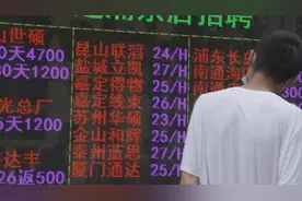 秀沿路劳务市场：务工青年逐梦上海的“第一站”图片