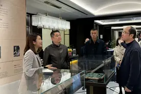 永业集团调研融创外滩壹号院等项目图片