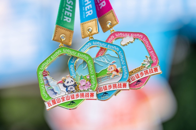 瓦屋山【夏日特惠套票】限时开抢啦！