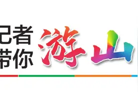 怀仁市金沙滩生态旅游区：忠烈杨家将 精神启后人图片