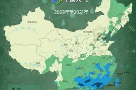 最高34℃！端午假期天气预报来了图片