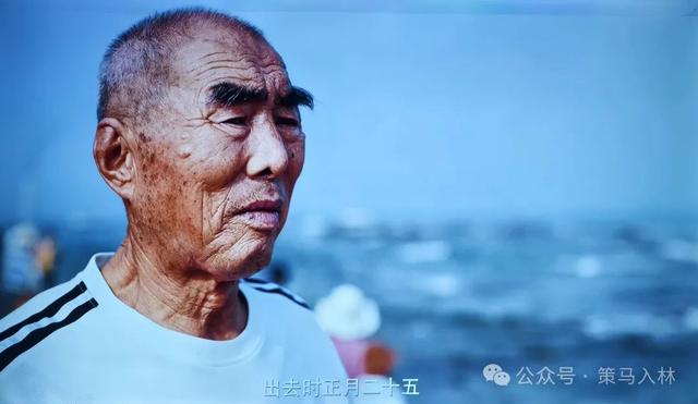 任家台拾贝：一碗“面”，吃的都是“海之恋”