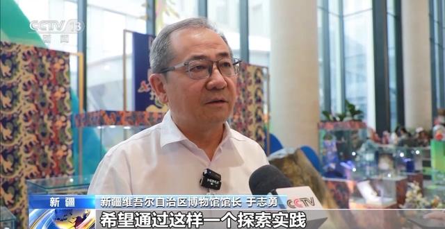 暑期探馆打卡“热” 多维体验看文物懂历史