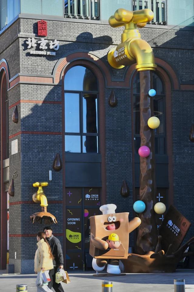 北京的这些“小而美”，别错过了！