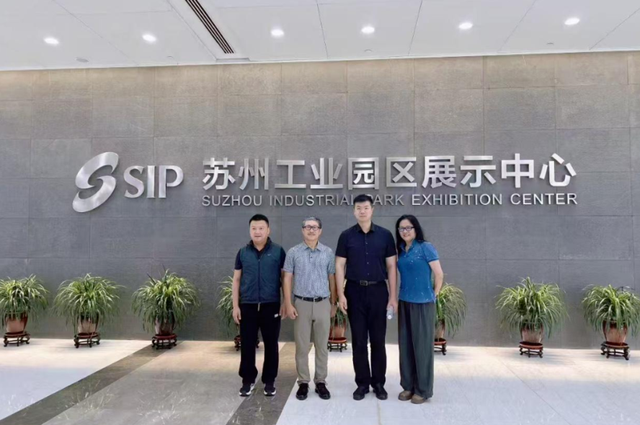 芯片中国造！国药炎帝融创产业投资（长沙）有限公司招商韩国半导体领军企业MLS参访苏州工业园区