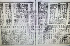 历史缝隙里的人︱觑功名如画饼：盛世“做题家”的攀爬与坠落图片