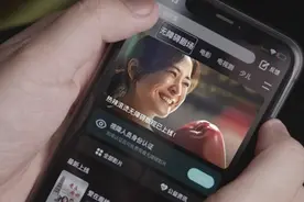 当AI赋能无障碍影视图片