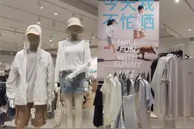 “硬防晒”用品热销 今年夏天流行“越捂越严实”？图片