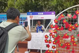 果然视频|开学了！济南大学迎来近8000名本科新生图片