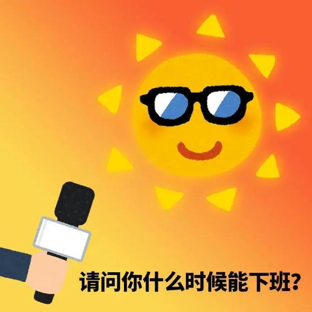 免费提供空调、饮水、充电......这份简阳“纳凉地图”请收藏！