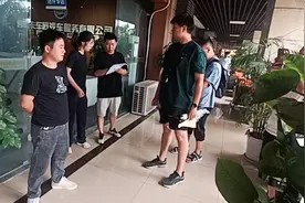 “以租代购”“月入过万”，成都公安打掉一“货运招聘”诈骗团伙图片