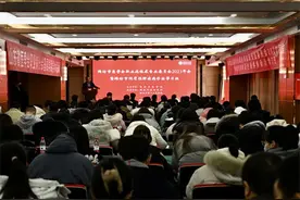 潍坊市第二人民医院：潍坊市医学会职业病临床专业委员会2023年会暨潍坊市间质性肺疾病诊治学习班成功举办图片