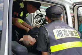 永州高速：高速人救援的速度和温度图片