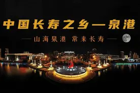 速看！泉港这条公交线路有变化→图片