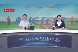 校长在线｜孩子和父母户口不同册，如何上传信息？海口二十六小校长解答义务教育招生热点问题图片